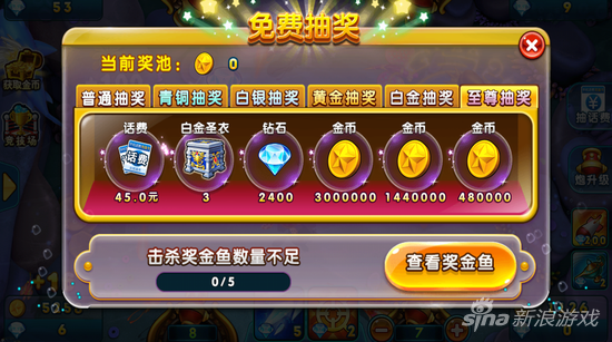 Screenshot_2016-01-06-17-53-20