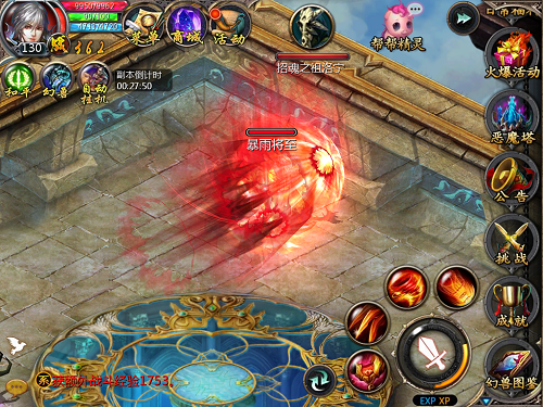 -11S-fxemzey4947848