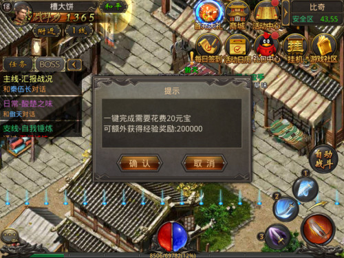 17327_4480176_368961