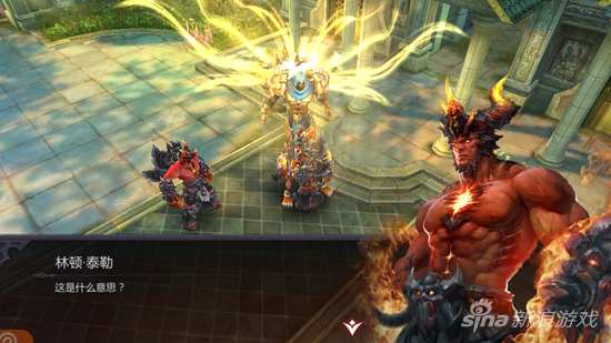 Screenshot_2015-12-22-14-56-55