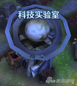 兵营
