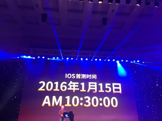 游戏测试时间