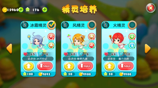 图片4