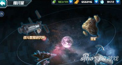 QQ截图20160114174122