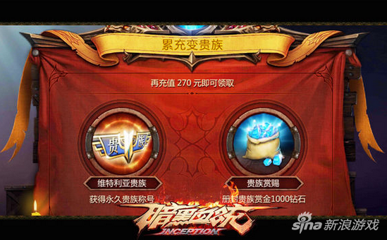 QQ截圖20160115141402