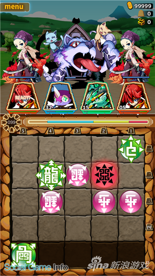 結(jié)合育成和將棋的《將棋RPG》事前登錄