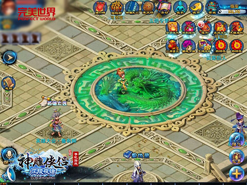 图8