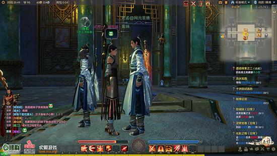图8 《古剑奇谭网络版》三方高层与玩家互动