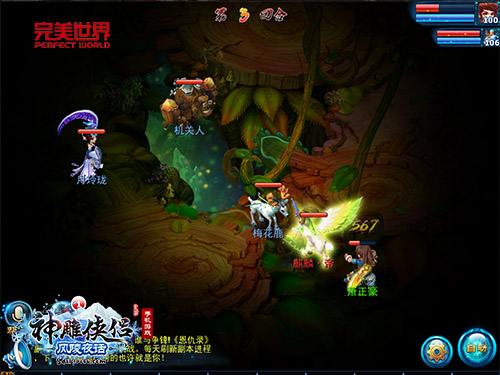 图5