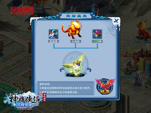 图4
