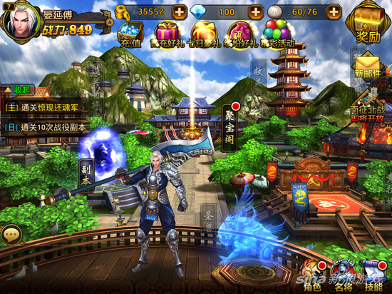 a6Rf-fxhupin3605606