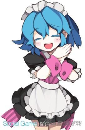 ▲ソニア