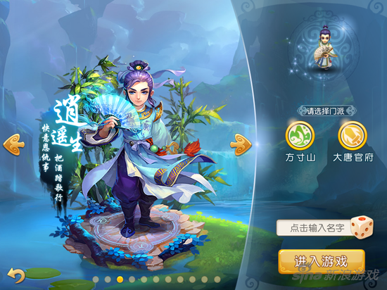 N6ur-fxnvhvu7059105.png