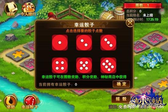 《有杀气童话》游戏截图
