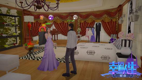 网游《幸福人生》今日首测诚约尝鲜_网络游戏