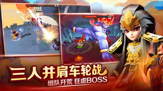 [組隊開荒 MMO玩法別開生面]