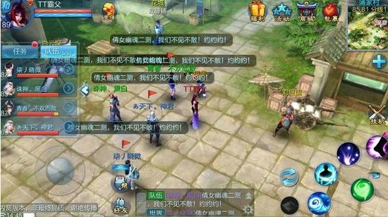 （封測玩家喊話 期待二測）
