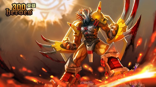 《300英雄》今日18时两大新区贺新年