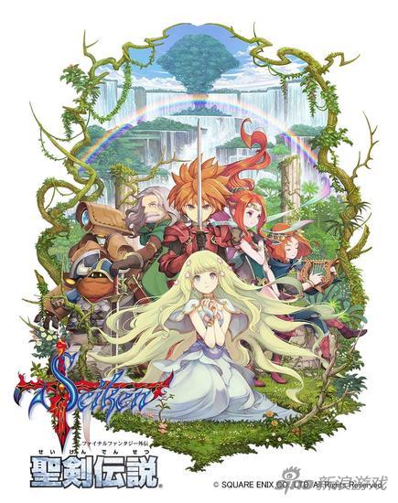 《圣剑传说-最终幻想外传-》2月4日配信