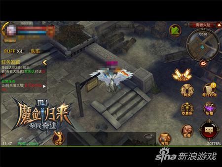 全民奇迹卡转有什么用 全民奇迹卡转作用详解