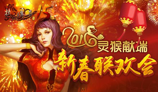 45w45woool找传世