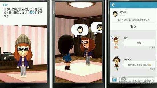 任天堂手游《Miitomo》3月上线 内置八个语种暂无中文