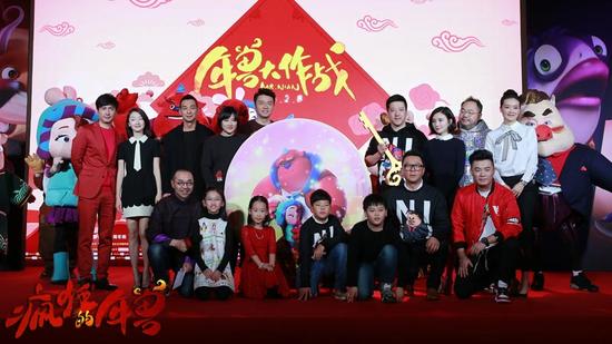 图1：宁浩携手明星齐贺《疯狂的年兽》2月8日AppStore首发上线！