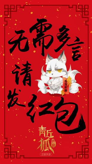 图3无需多言