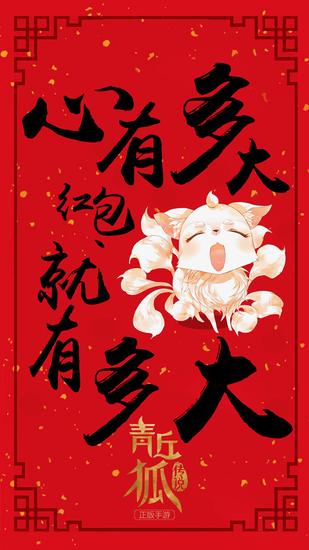 图5心有多大