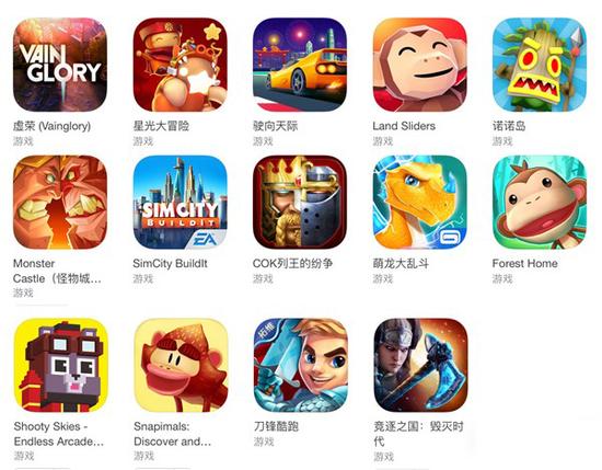 苹果只推一款中国游戏贺岁猴年