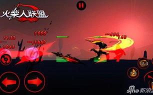《火柴人联盟2》什么时候上线