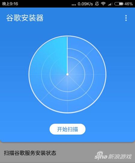 皇室战争安卓版怎么下载