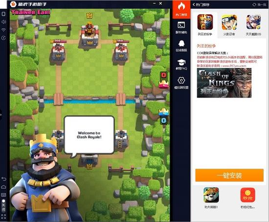 图1