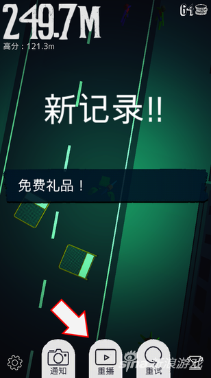 《1000米僵尸逃亡》游戲截圖