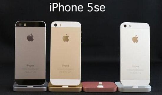 iPhone5se