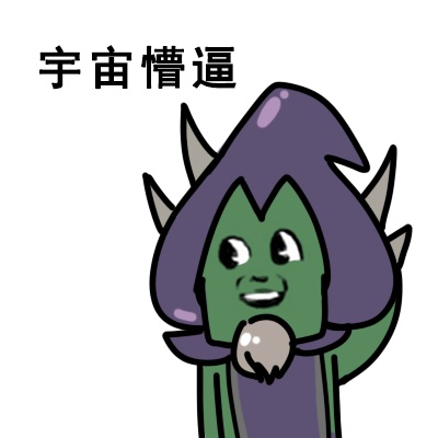 炉石娘新魔法:我的表情你好图片谦虚表情包大全让你一脸懵逼图片