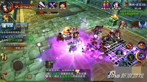 　　六龙争霸3D原石获取渠道以及使用技巧