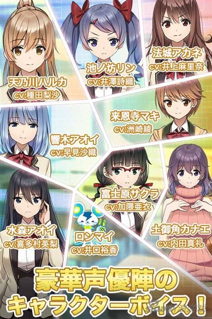 重制版《心靈創(chuàng)傷大師》安卓事前登錄