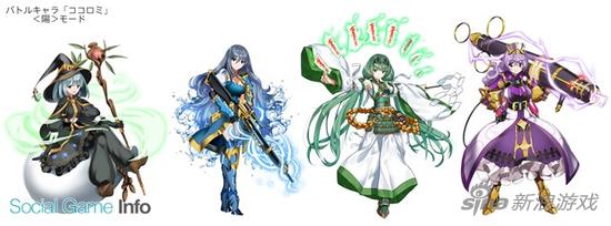 重制版《心靈創(chuàng)傷大師》安卓事前登錄