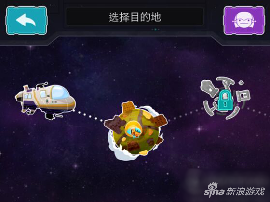 Love you To Bits攻略大全第一关图文通关攻略