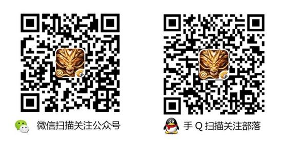 图8