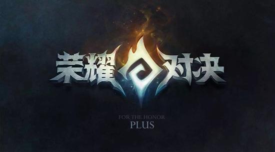 昭烈武圣 关羽
