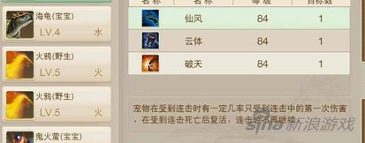 QQ截图20160302154613
