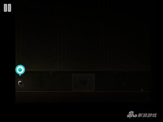 Love You To Bits第13关图三