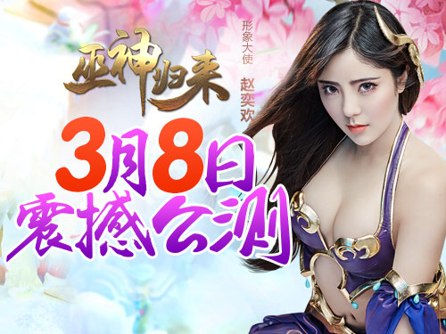 MK体育注册网站男生网游名字
