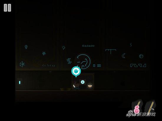 Love You To Bits第13关图十六