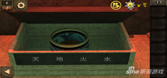 密室逃脱逃出阴森神庙第13关