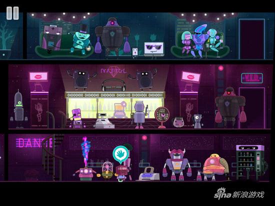 Love You To Bits第15关图五