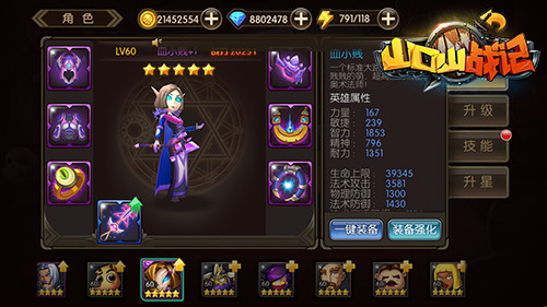 圖3