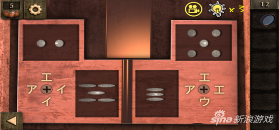 密室逃脱逃出阴森神庙第12关